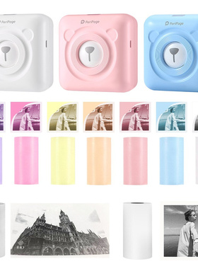 Inkless A6 Portable Bluetooth 4.0 hermal Photo Printer Wirel