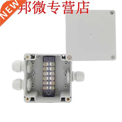Waterproof Enclosure Case Electrical Junction Box Connector