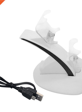 LED Micro USB Dock Charging Charger Stand White For Playstat
