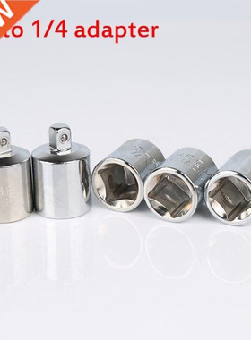 1pc Ratchet Wrench Socket Converter Head Sleeve Adapter 1/2