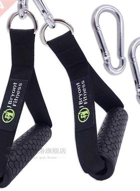 1 Pair Gym Resistance Bands Handles Anti-slip TPR Grip Stron