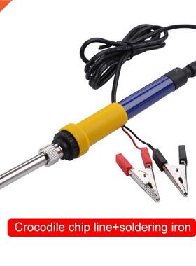 DC12V 60W Electric Soldering Iron Power Cable Portable Car A