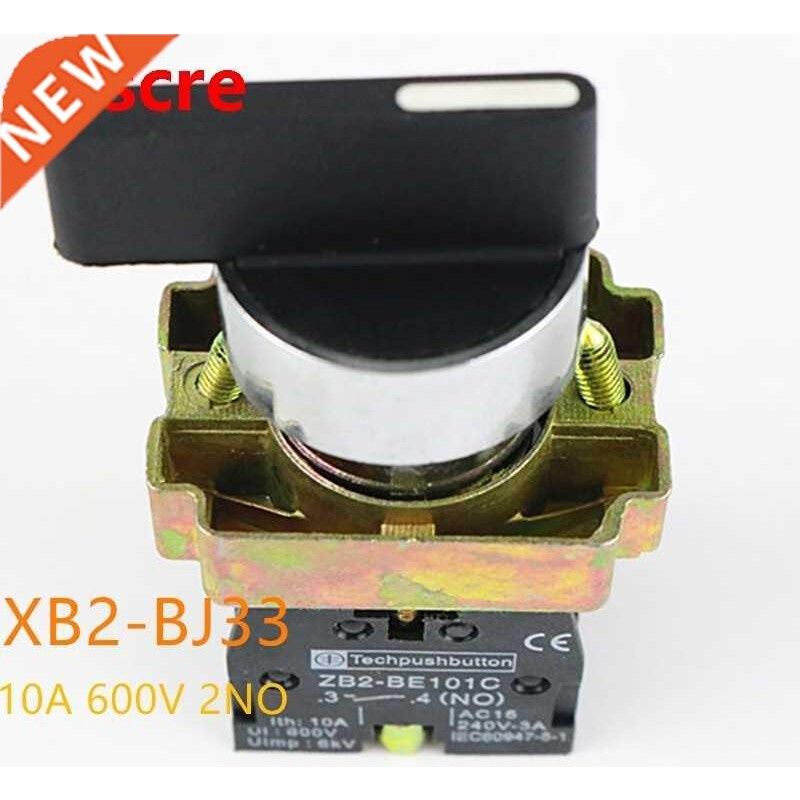 1pcs XB2-BJ33 22mm 50/60Hz 3 position 2NO Maintained Extende