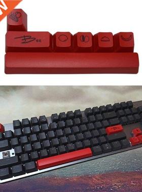 OEM Durable PBT 6.25U Space Keycap Set Five Sides Dye-Subbed