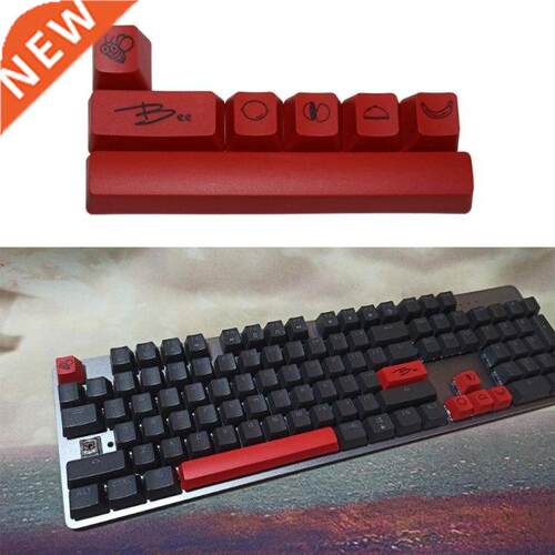 OEM Durable PBT 6.25U Space Keycap Set Five Sides Dye-Subbed