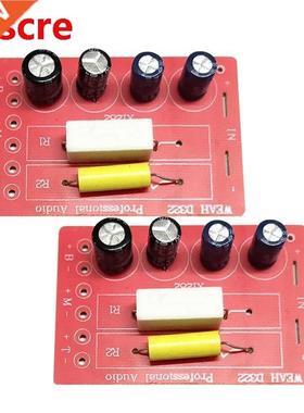 2PCS  Way 150W  Unit Speaker Frequency Divider Home Theate