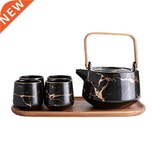 Set Japanese Style Marbling and Tea Black White Household