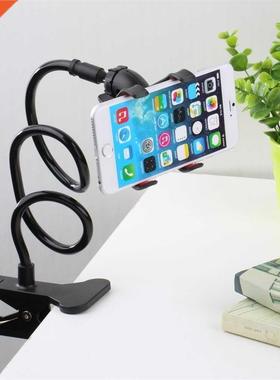 Mobile Phone Holder Flexible Adjustable Cellphone Holder Sup