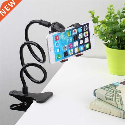 Mobile Phone Holder Flexible Adjustable Cellphone Holder Sup