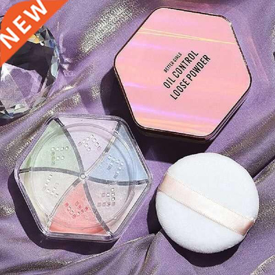 6 Colors Oil Control Loose Powder Setting Makeup Concealer