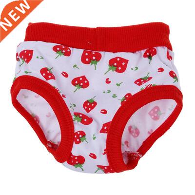 Small Female Pet Puppy Dog Clothes Physiological Sanitary