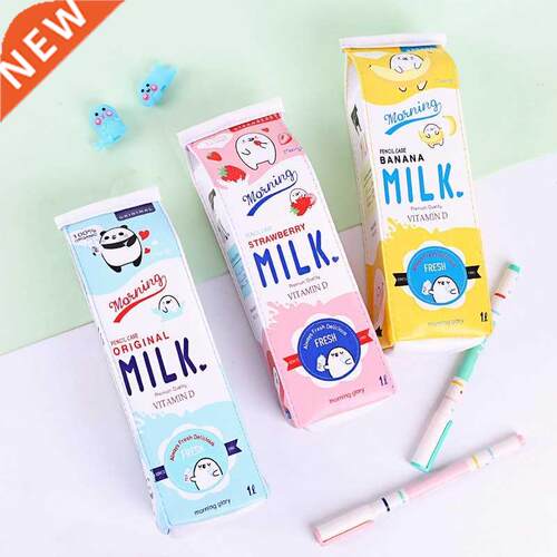 Cartoon Milk Bottle Pencil Case Cute Pencilcase Pen Bag PU