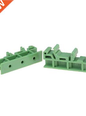 1Set PCB DIN C45 Rail Mounting apter Circuit Board