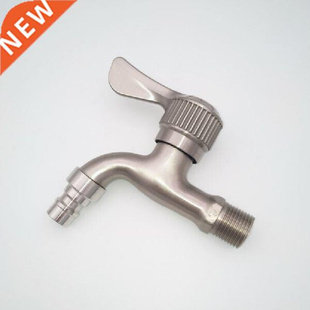 New G1/2 Zinc Alloy Brushed Washing Machine Faucet Quick