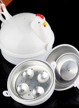 Kitchen Chicken Shaped Healthly Cooking Household Home Easy