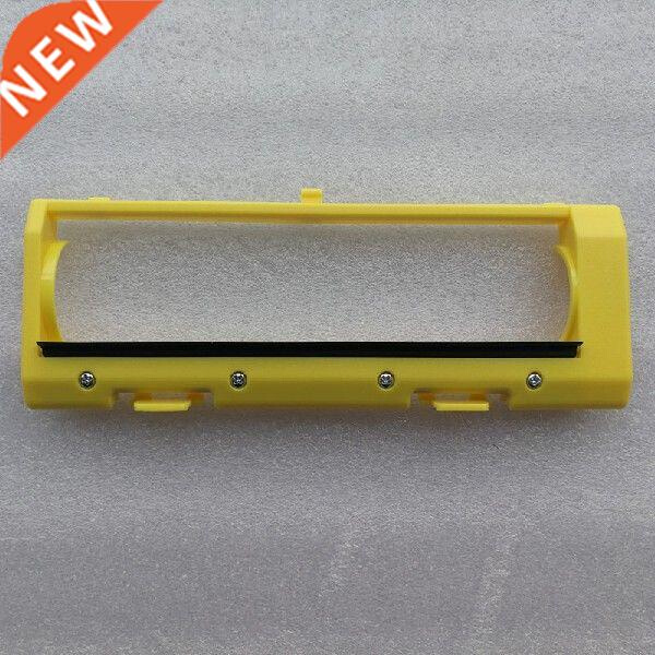 Main Roller Middle Brush Cover for ZACO A4s Robot Vacuum