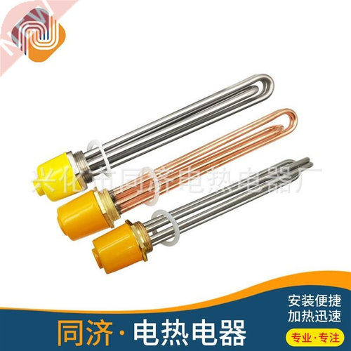 Boiler stainless steel water tank tooth inch engineering J