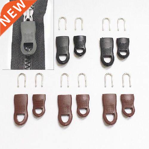 5Pcs/Set Replacement Zipper Tags Zip Fixer for Clothes