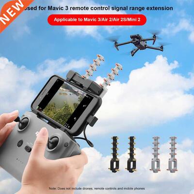 Yagi Antenna Signal Booster Amplifier For DJI Mavic 3 Remote