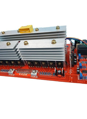 Power Frequency Pure Sinusoidal Inverter Main Board Circuit