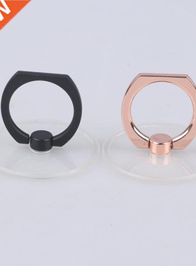 1pc Universal Stent Mobile Phone Holder Stand Finger Ring Ma