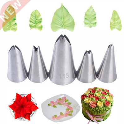 1 set of chrysanthemum Nozzle Icing Piping Pastry Nozzles ki