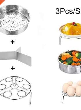 Stainless Steel Steamer Basket with Steam Rack Trivet Compa