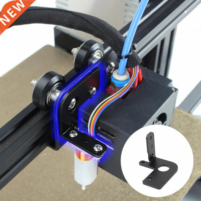 Convenient Practical Matched High Strength Auto Leveling Se