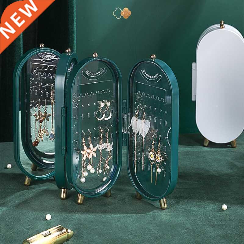 Luxury Retro Screen Jewelry Box Large Capacity Earrings Nec