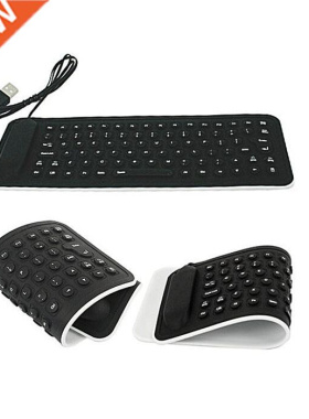 Foldable Slcone Keyboard USB Wred Keyboards 85 keys Porta