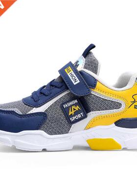 Children Shoes Boys Sneakers Sport Casual Shoes Child Leisur