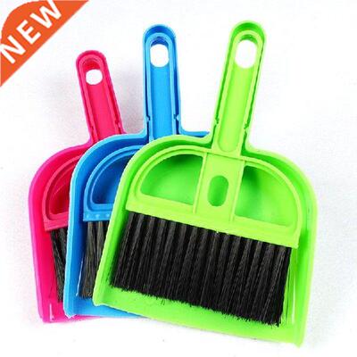 Plastic Colorful Broom and Dustpan Outdoor Carrier Pet Poop