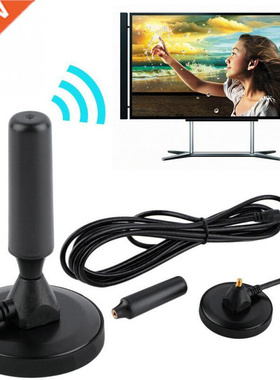 Indoor Gain 20dBi DVB-T/FM Freeview Aerial Antenna PC for TV