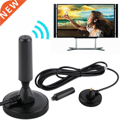 Indoor Gain 20dBi DVB-T/FM Freeview Aerial Antenna PC for TV