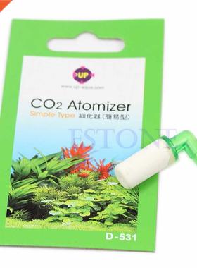 1Pcs High Quality UP Aquarium Co2 Atomizer Pollen Diffuser H