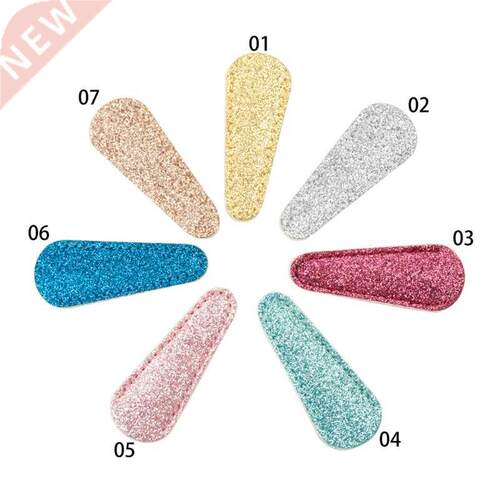 B0KB 1/7pcs Embroidery Scissors Sheath Leather Glitter