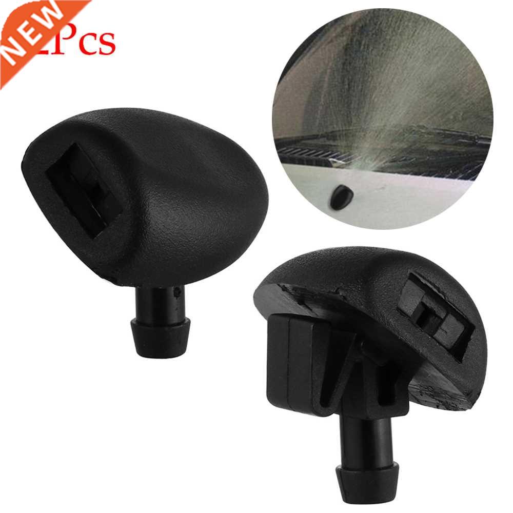 2Pcs Car Water Jet Spray Nozzles Washer Front Windshield Pla