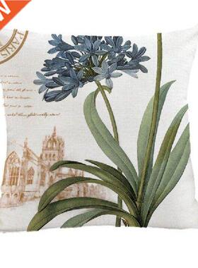 2pcs/set Floral Pattern Pillow Case 45cm Home Textile