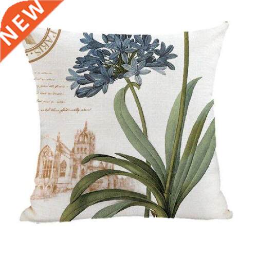 2pcs/set Floral Pattern Pillow Case 45cm Home Textile