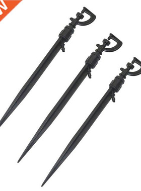 60 Degrees Rotating Atomized with Support rod Agricultural