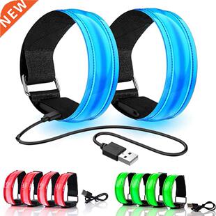 USB Charging LED Luminous Night Running Armband Bracelet Nig