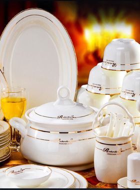 60 Heads Jingdezhen Bone China Dishes Set Pot Dinner Tablewa