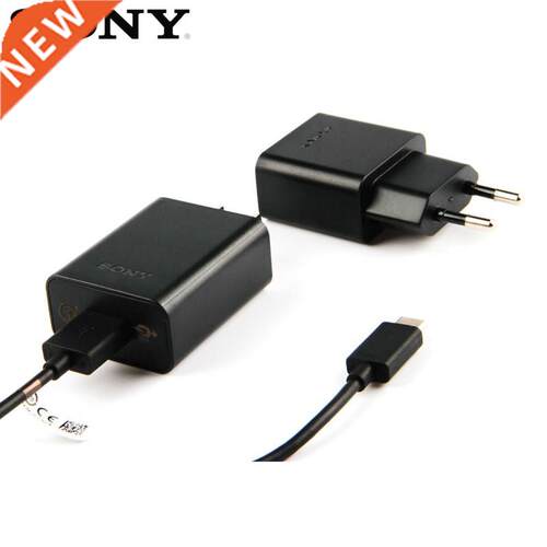 SONY Original Fast Travel Charger UCH12 For SONY Xperia XZ3