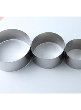 3pcs/lot Succulent stainless steel fondant cuttter cake