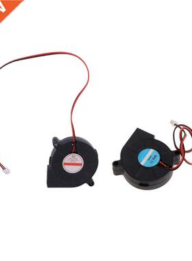 3D Printer Fan 5015 DC 50X50x15mm 0.23A Sleeve-Bearing Blowe