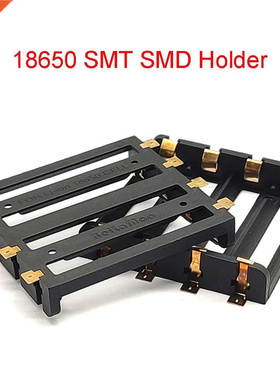 4x 18650 Series Batteries Holder Box Storage Case Container