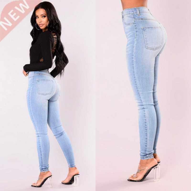 Newest Arrivals Fashion Hot Women Lady Denim Skinny Pants Hi