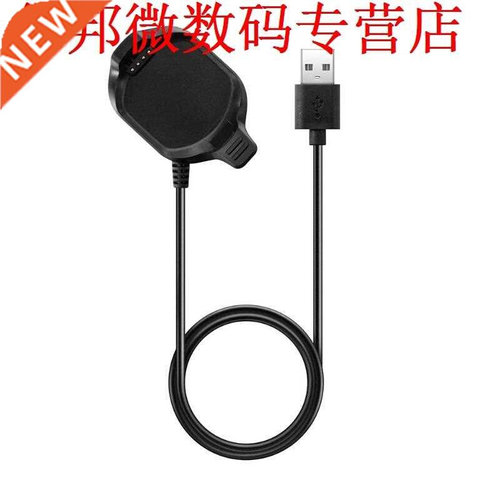 1m Watch Charger Charging Cradle Dock Station Stand Charger