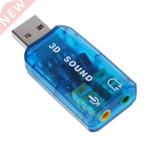 USB 2.0 Interface 5.1 Stereo Audio Sound Cd Adaptor for PC