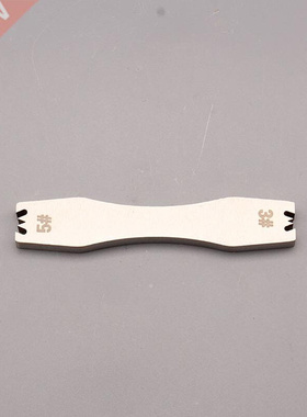 3# 5# Steel Tooth Remover Scoops Cutter Zipper Remover DIY